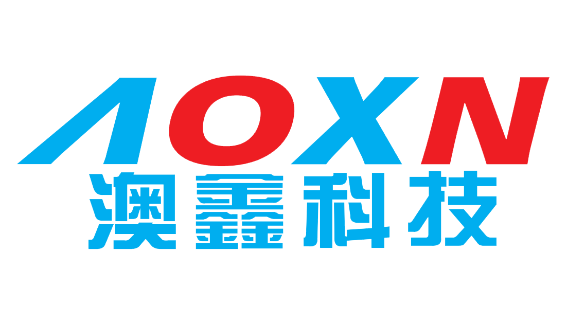 广东澳鑫制冷设备有限公司