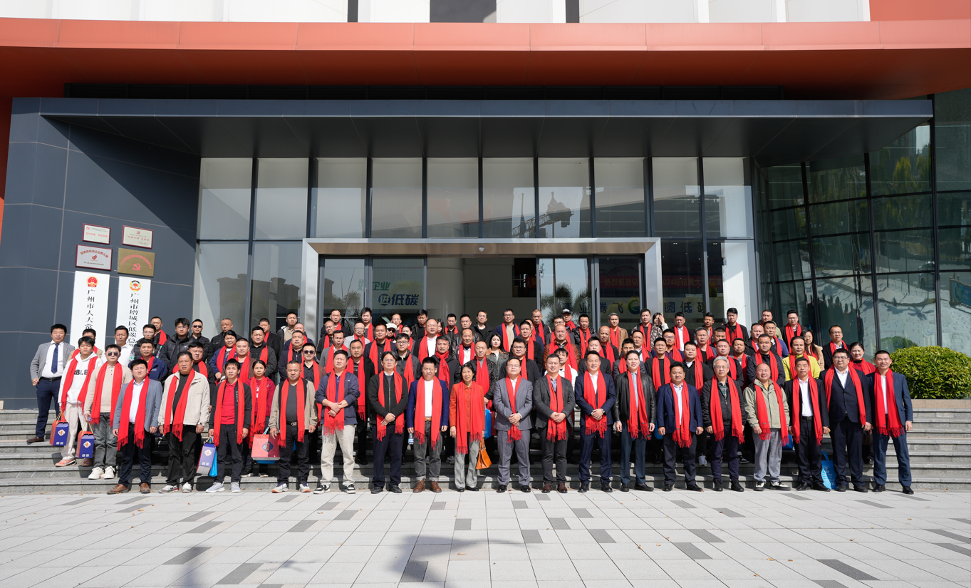 2024年12月28日澳鑫科技新品推荐会合影留念